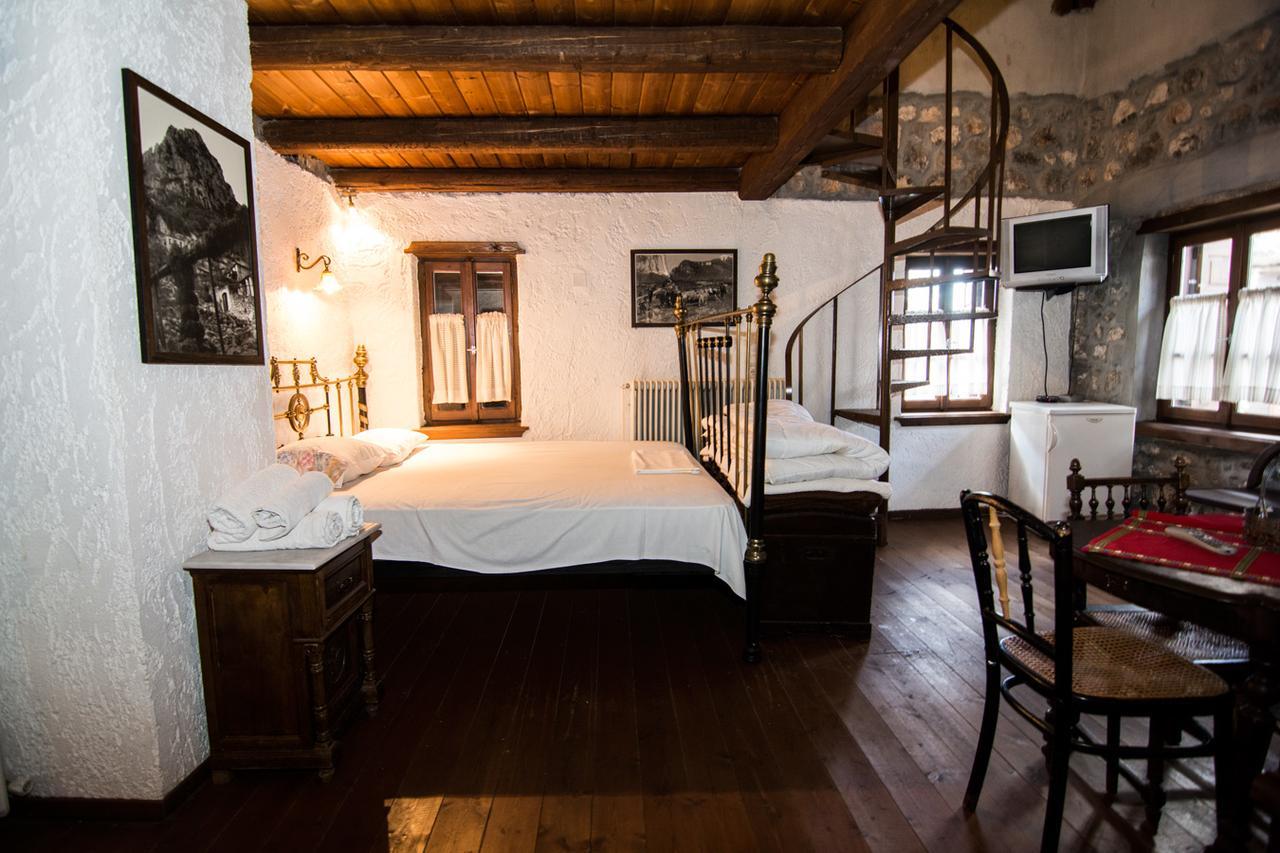 Tithoreans' Traditional Residences Zewnętrze zdjęcie